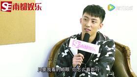 南都娱乐 黄景瑜,南都娱乐独家揭秘，硬汉魅力背后的故事