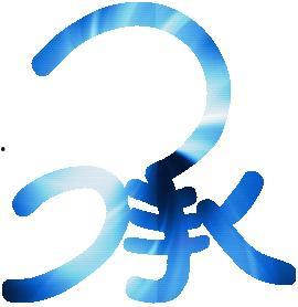 承的图片,探索建筑结构的奥秘与魅力