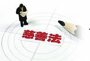 公益综合资料,汇聚爱心，共创美好未来