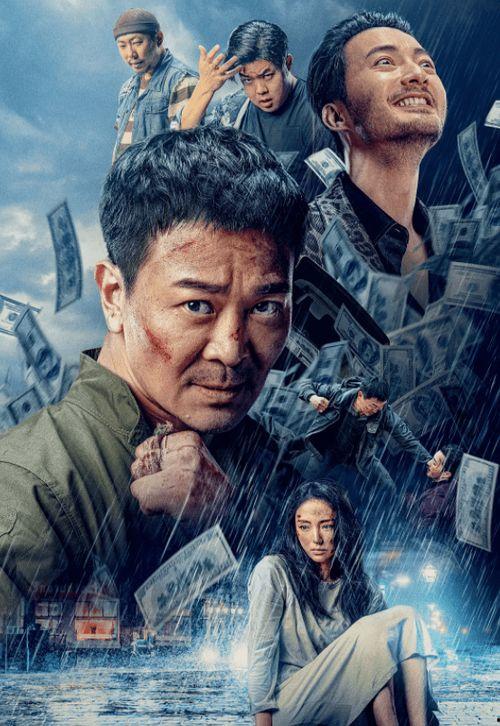 娱乐英雄 赌场老板,揭秘娱乐英雄背后的赌场老板传奇