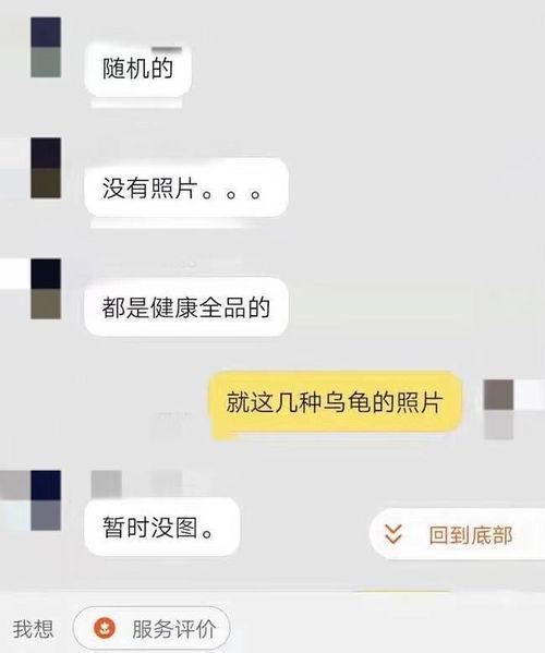 没法活了图片,无法承受的生命之重