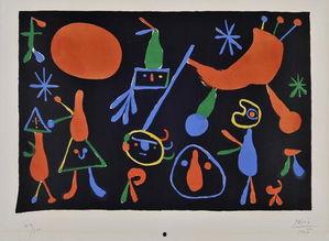 米罗破晓创作背景,探寻东方神话与现代艺术的交融之旅