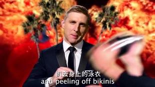 王牌大贱谍 搞笑,笑料横生，间谍界的喜剧传奇